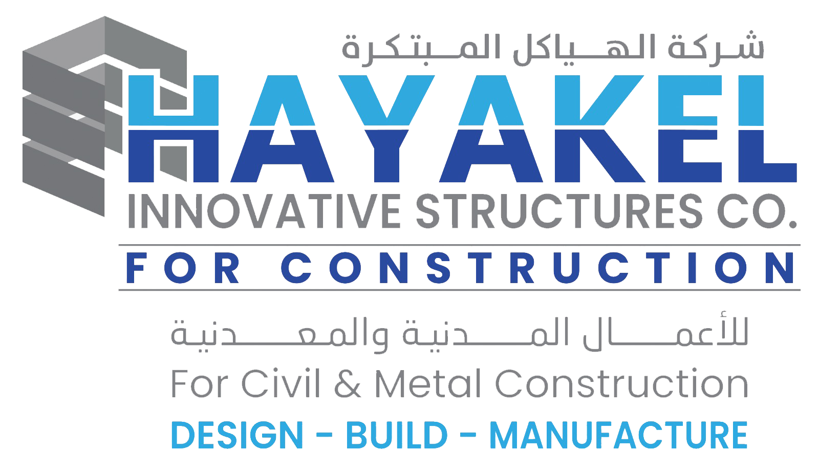 Hayakel Isc